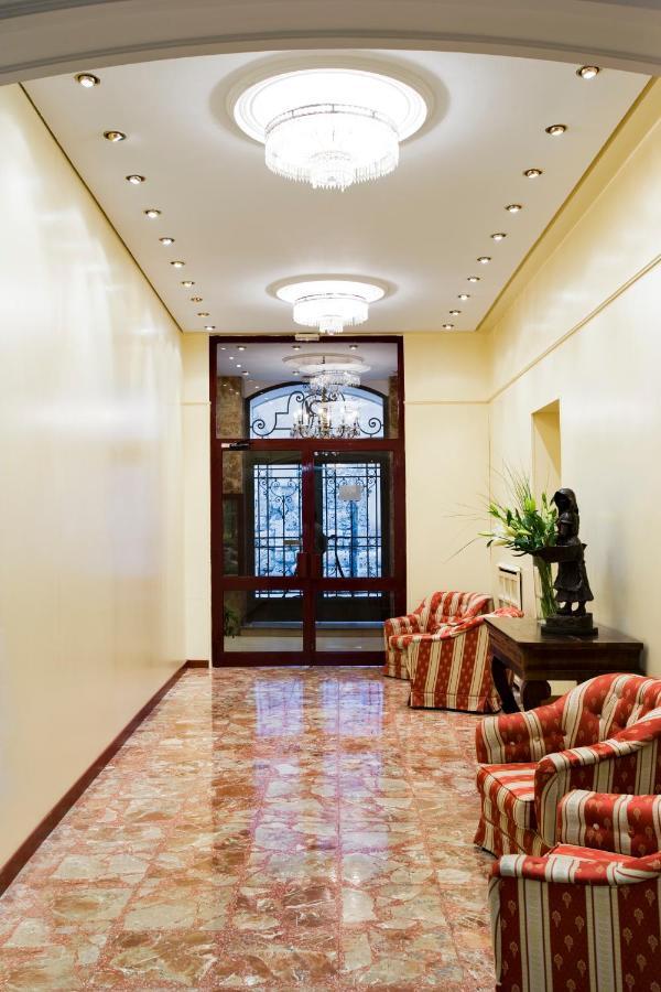 Hotel Roma Вальядолид Экстерьер фото